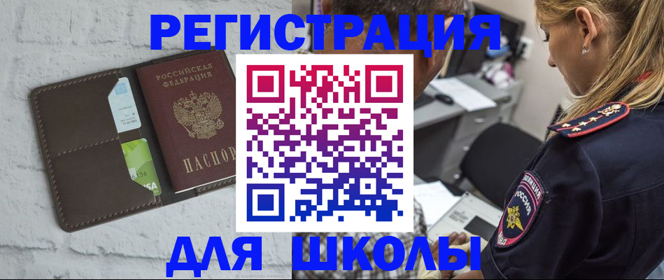 пропишу в квартире в Шахунье