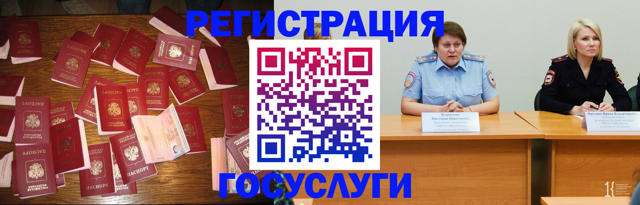пропишу в квартире в Шахунье